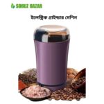Electric Grinder Machine